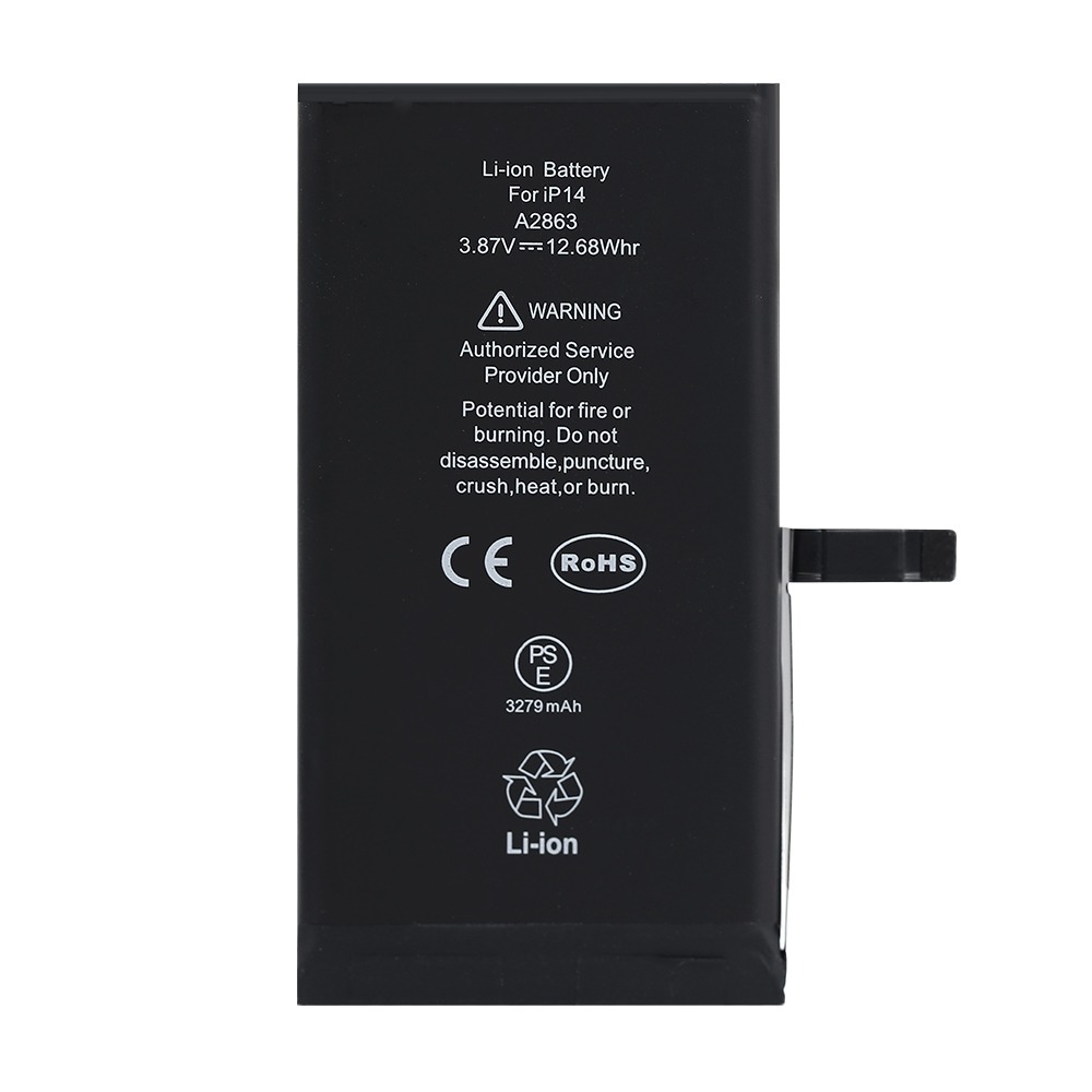 NCC Battery For iPhone 14