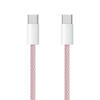 NCC AP Type-C to Type-C Charging Data Cable (1m-Macaron)