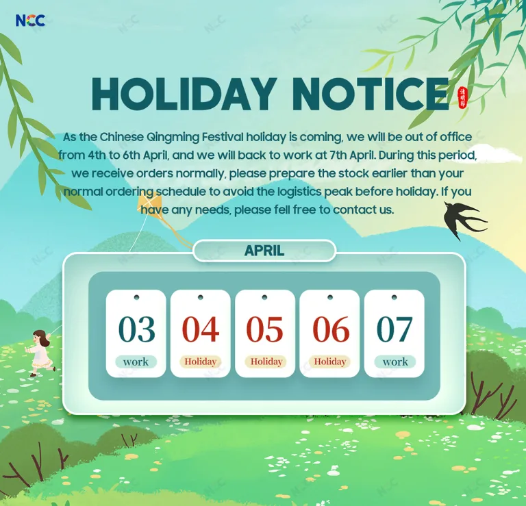 Holiday Notice of Qingming Festival