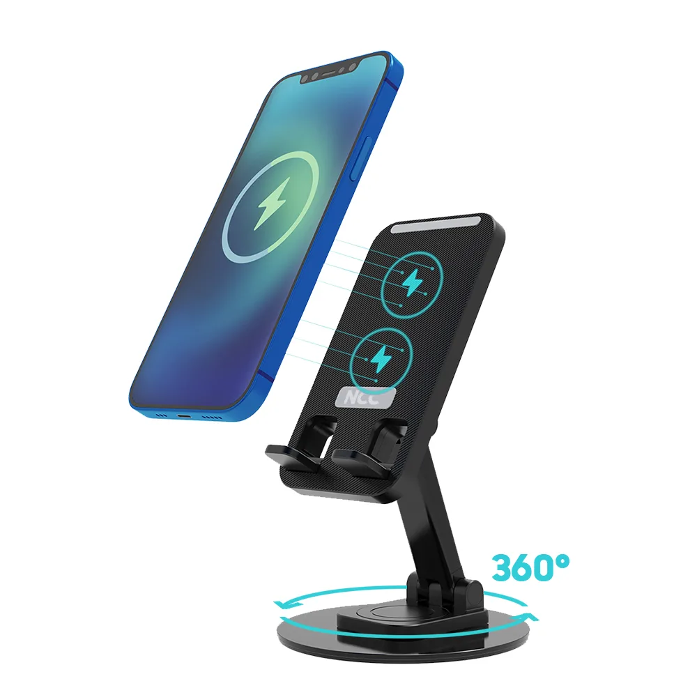 NCC W21 Wireless Charger with Rotating Stand NCC W21 Wireless Charger with Rotating Stand