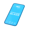 NCC 3D Full Cover High Definition Tempered Screen Protector for iPhone 17 Series (10 PCS)