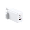 NCC C38 65W GaN Dual Type-C+USB-A Fast Charger | UK & EU Plug Options
