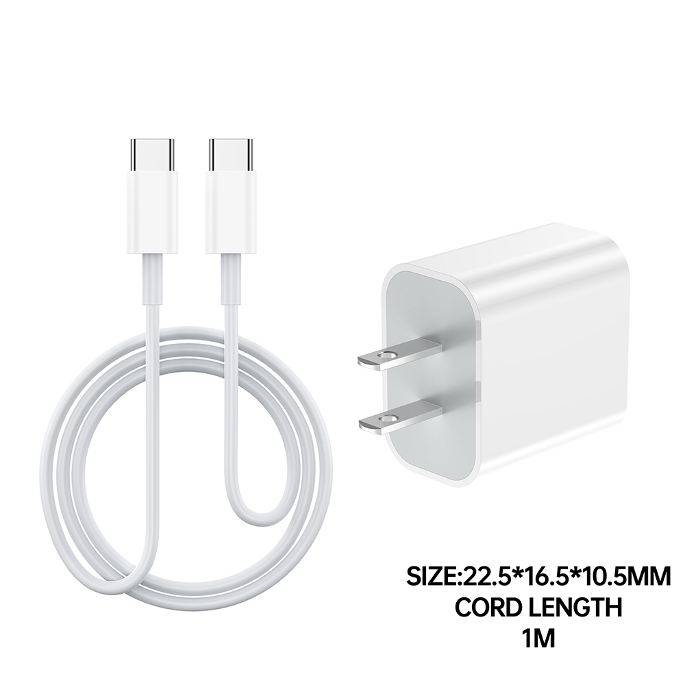 NCC C125 20W Charger Set (USB-C Charger + C-C Date Cable 1.0M) | US Plug Options