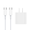 NCC C125 20W Charger Set (USB-C Charger + C-C Date Cable 1.0M) | US Plug Options
