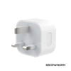 NCC C10 Unfoldable 20W Type-C Charger | UK Plug Options