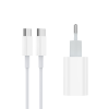 NCC C124 20W Charger Set (USB-C Charger + C-C Date Cable 1.0M) | EU Plug Options