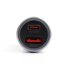 NCC R13/13S 48W Car Charger Set (USB-A+C Car Charger + C-C Date Cable 1.2M) (Black)