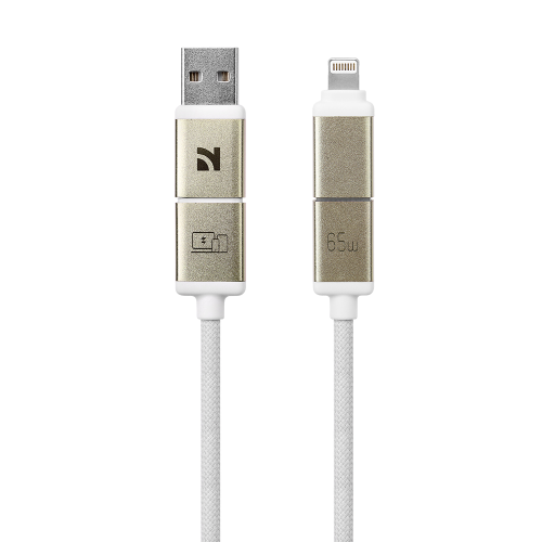 NCC Braided Aluminium 4-in-1 Charging Cords