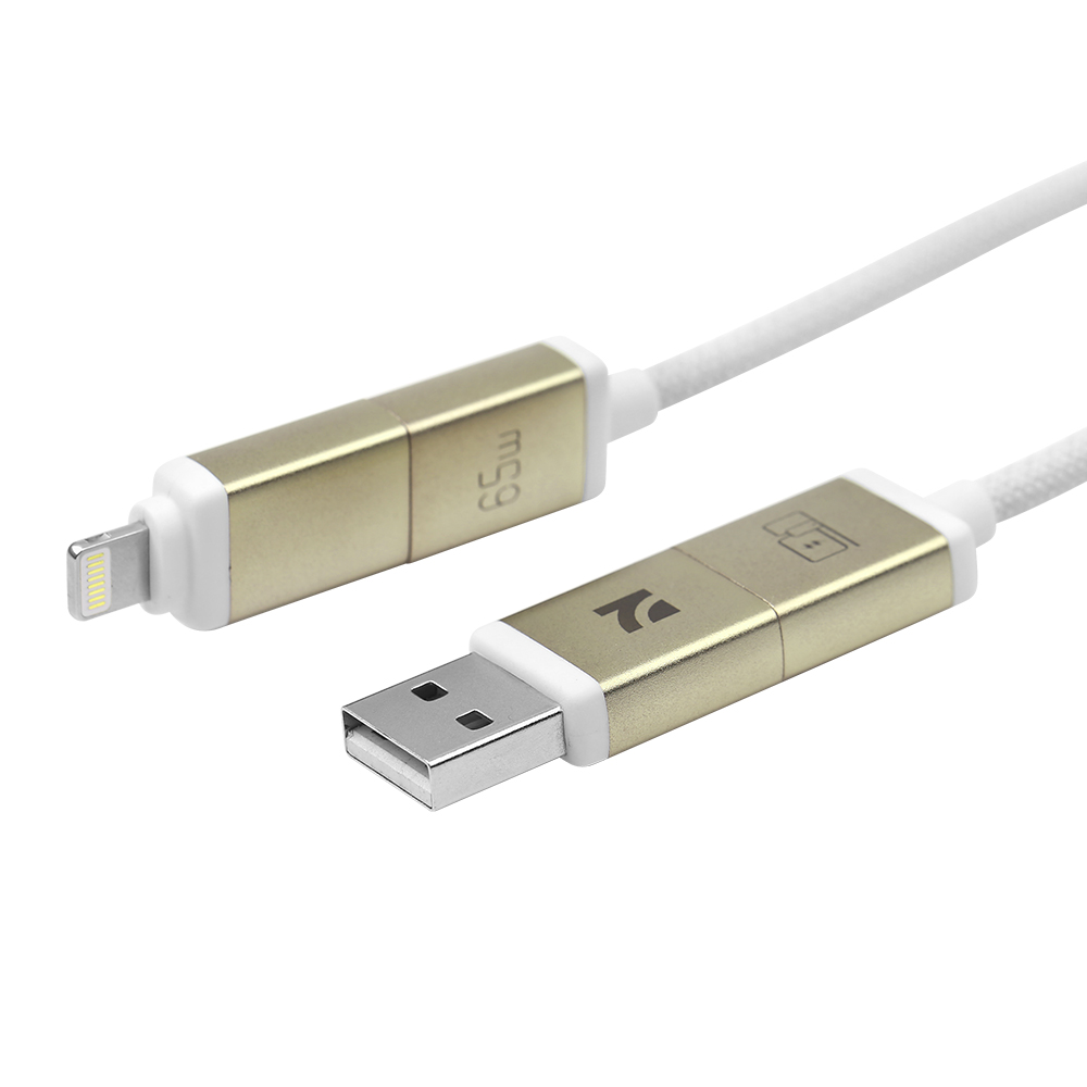 NCC ZC Series Braided Aluminium 4-in-1 Charging Cables 1.2/2.0m