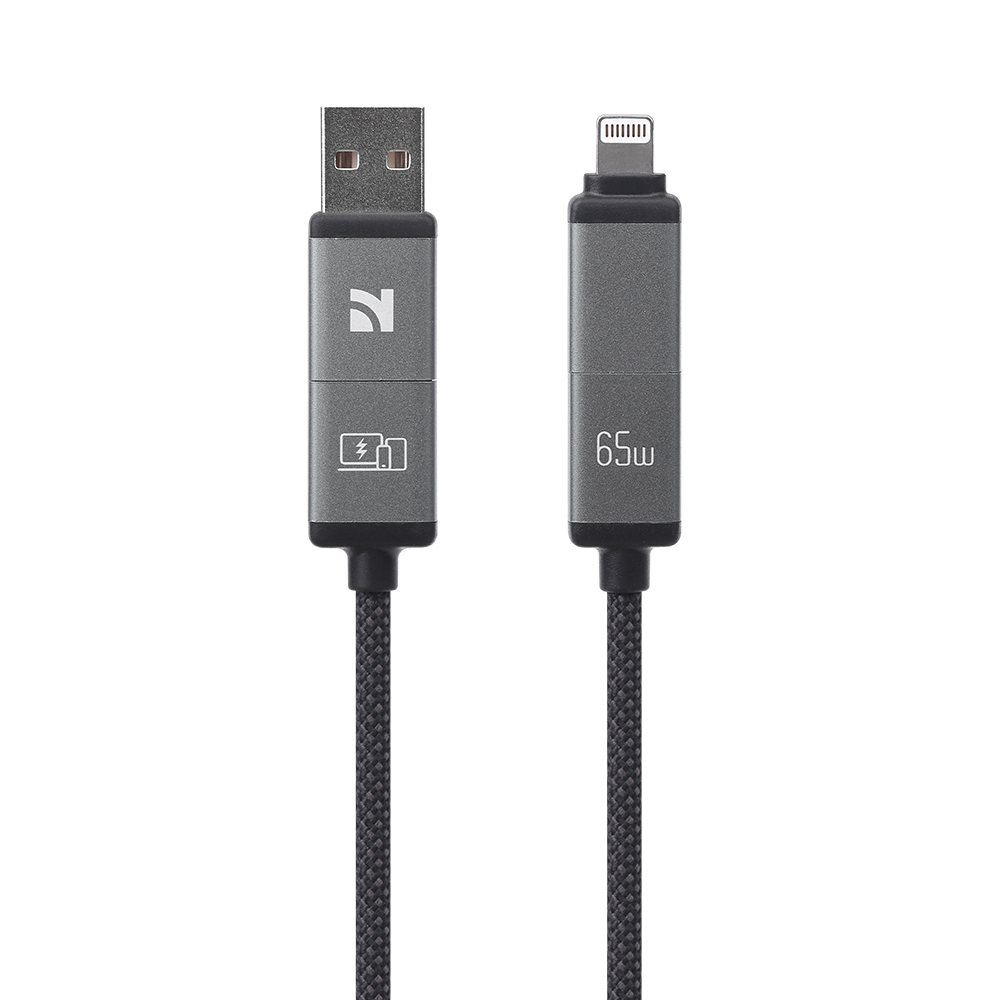 NCC ZC Series Braided Aluminium 4-in-1 Charging Cables 1.2/2.0m