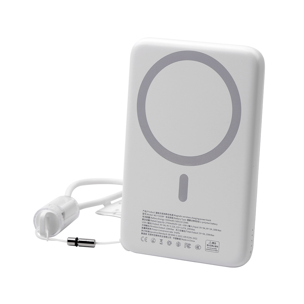 Travel-Ready NCC 5000mAh MagSafe Power Bank – 20W PD Fast Charging and Magnetic Design