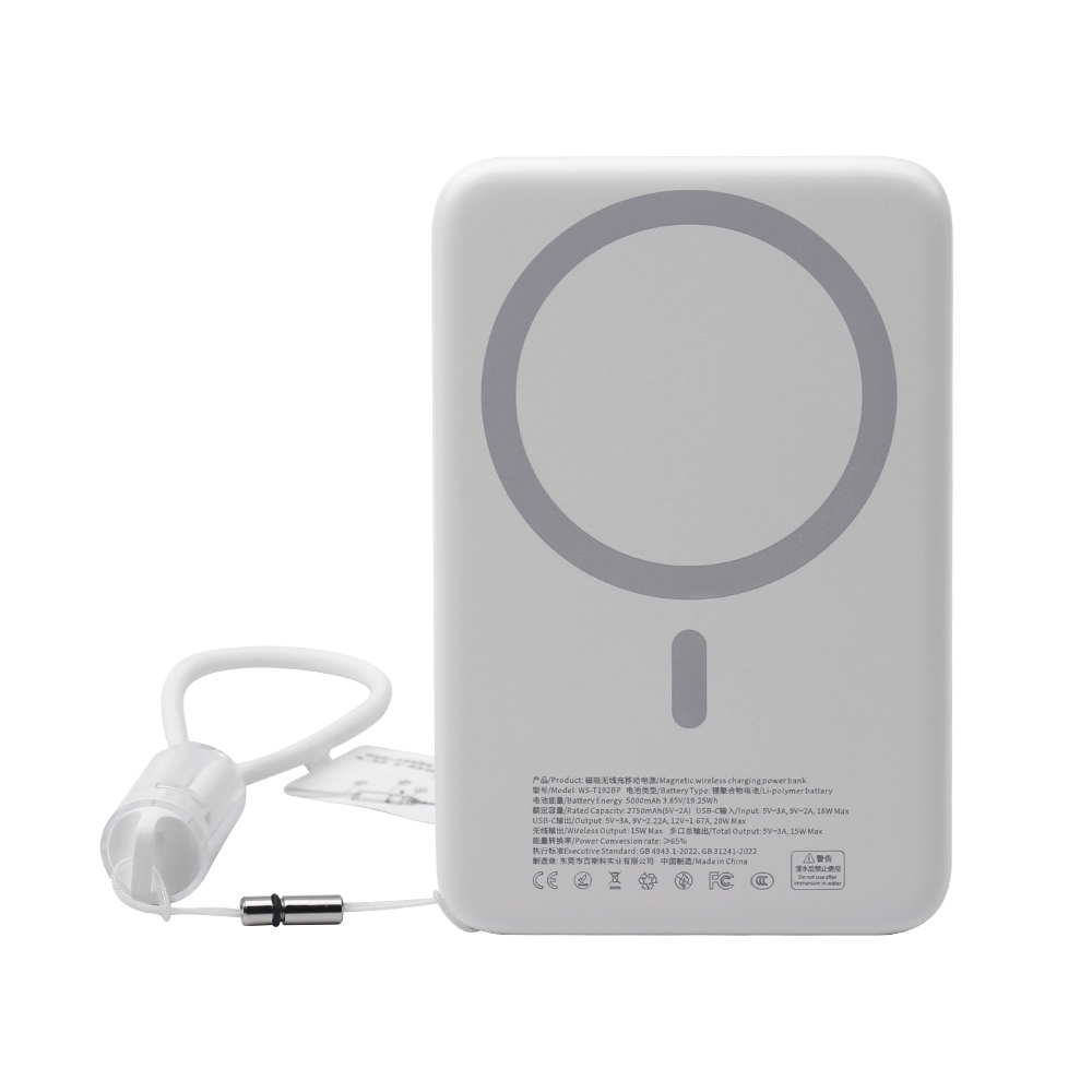 Portable 5000mAh NCC MagSafe Charger – Lightweight Magnetic Power Bank for Daily Use