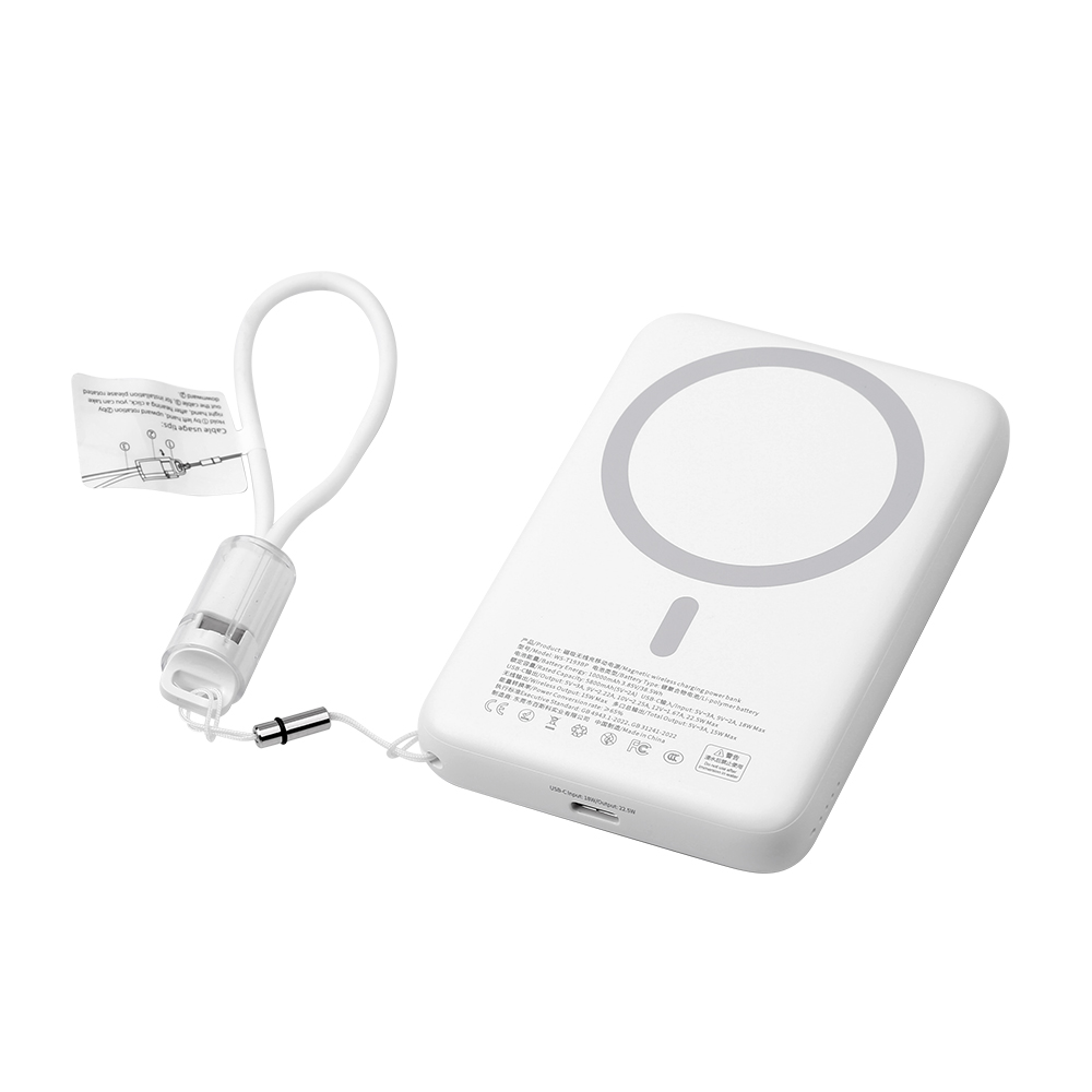 MagSafe-Compatible NCC Magnetic Power Bank – 10000mAh Wireless Charging Solution