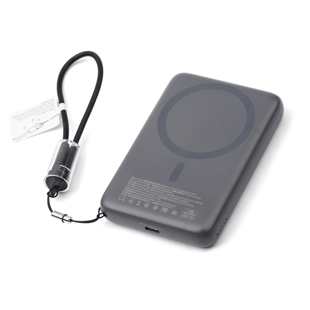 NCC Magnetic Power Bank with Dual Charging Output – 20W PD + Magnetic Wireless Charging