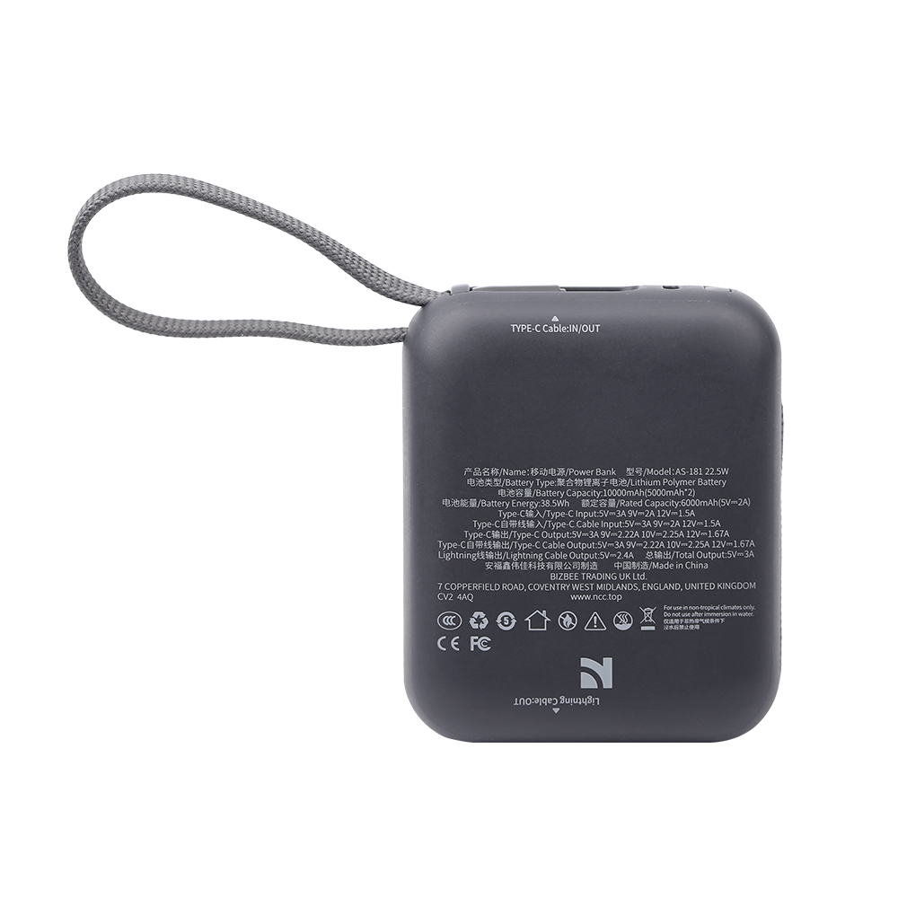 Close-up of NCC power bank LED display showing real-time battery percentage