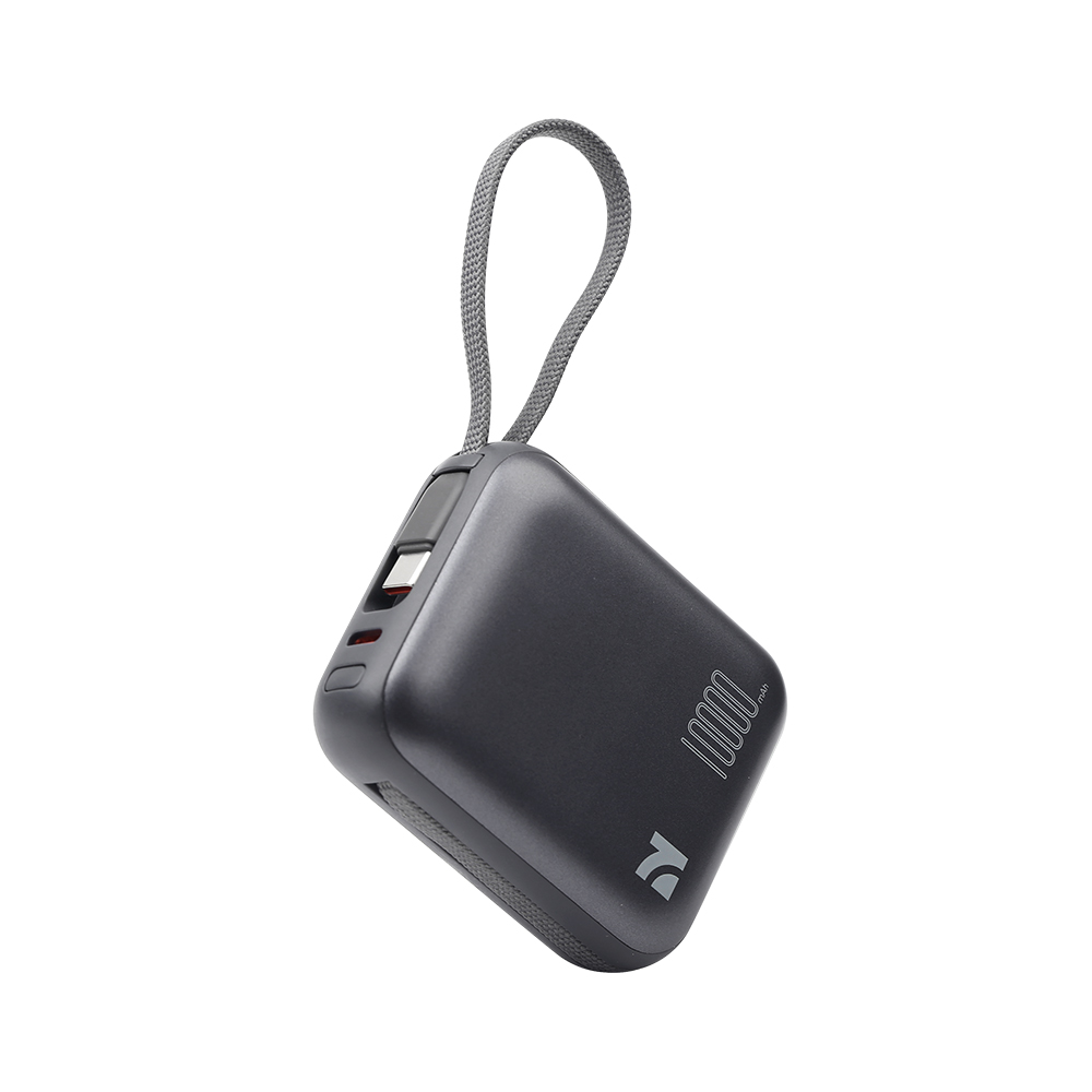 NCC 10000mAh 22.5W fast charging power bank with built-in USB-C and Lightning cables
