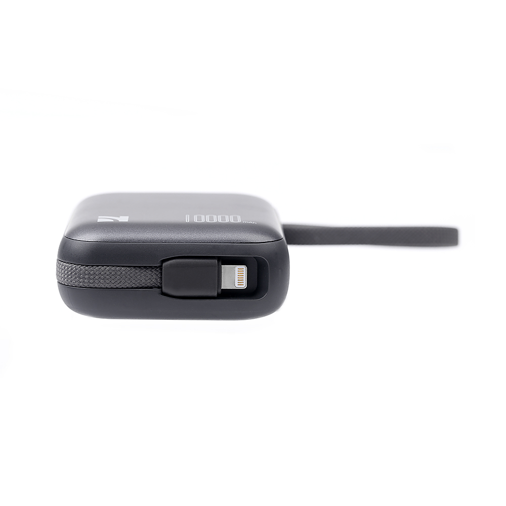 Top view of NCC multi-port power bank with USB-C, USB-A, and built-in cables