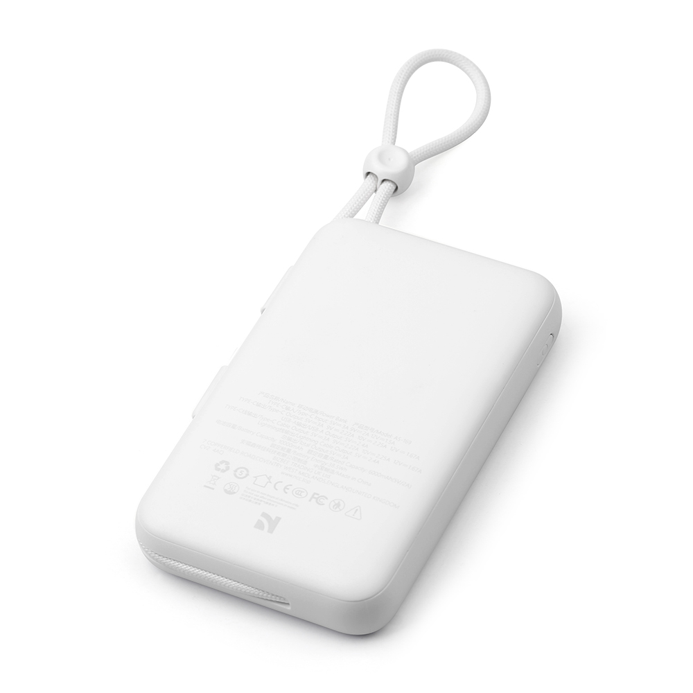 NCC Fast Charging Power Bank with Integrated Cables and Real-Time LED Display for Daily Use