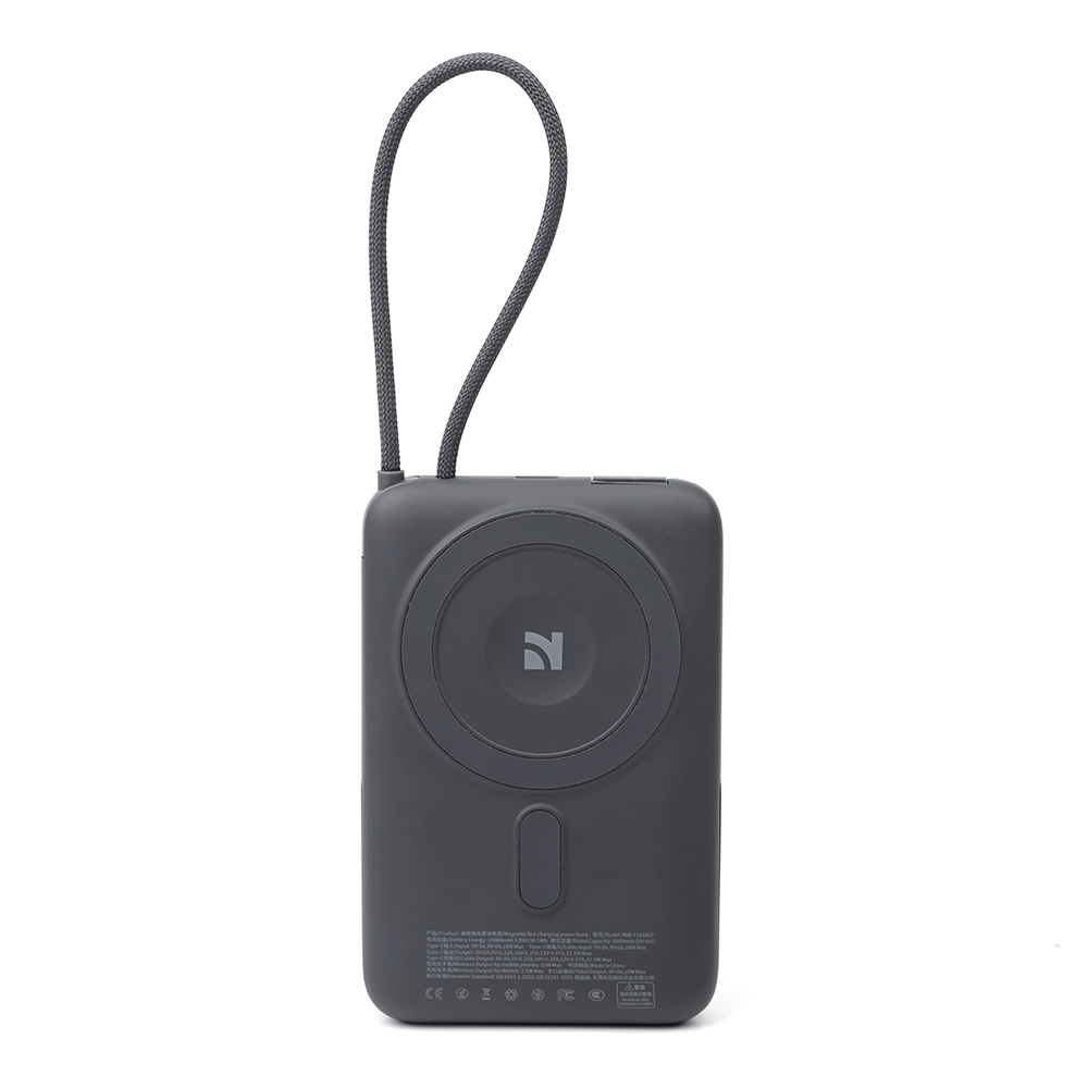 NCC 10000mAh 22.5W Fast Charging Power Bank with Built-in Cable and Wireless Charging