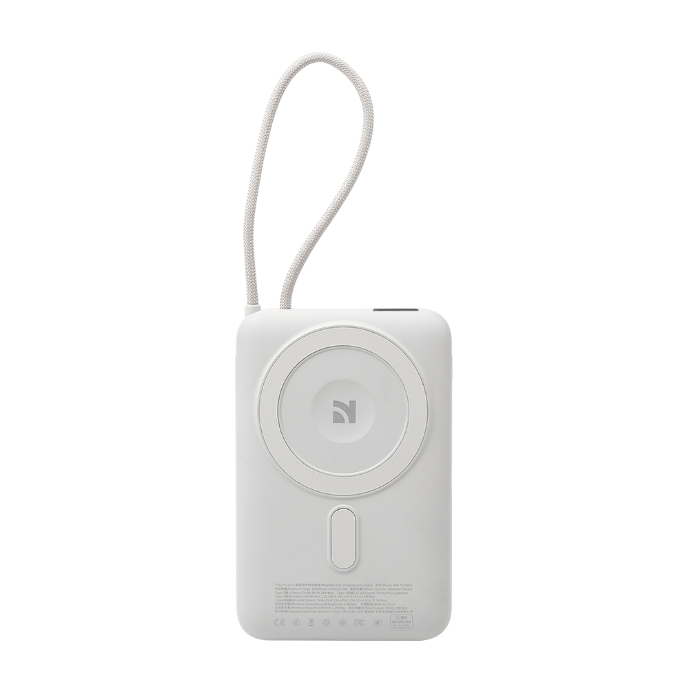 NCC High-Speed Power Bank with Built-in USB-C Cable and Dual Wireless Charging Modes