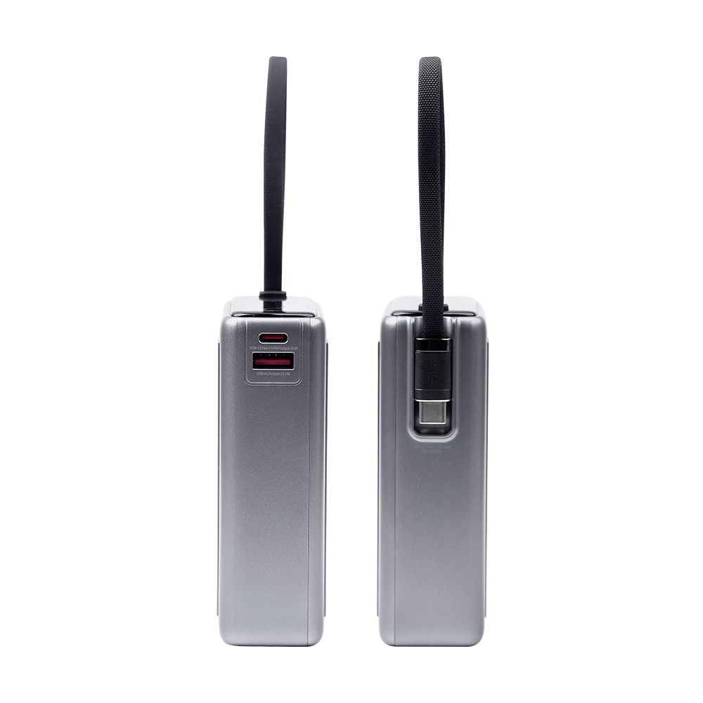 NCC 20000mAh Power Bank