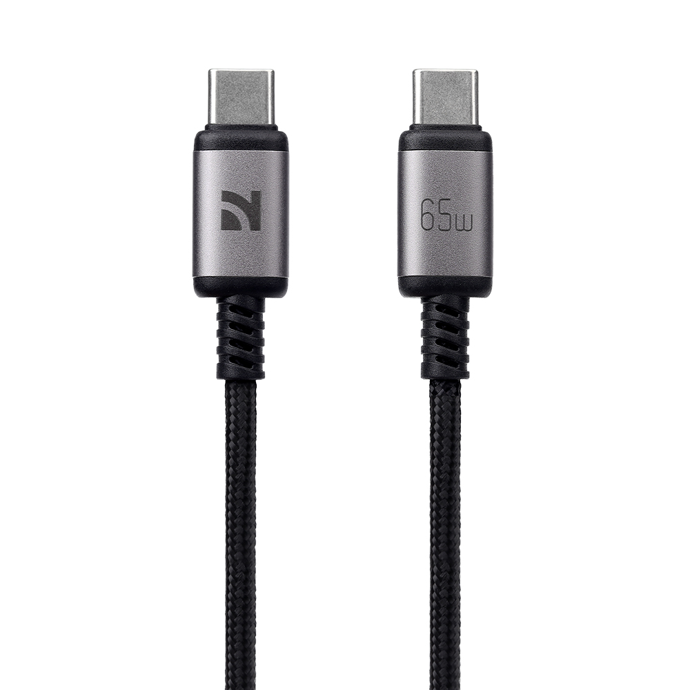 Durable Braided Charging Cable – Tangle-Free, Wear-Resistant Design with Aluminium Case