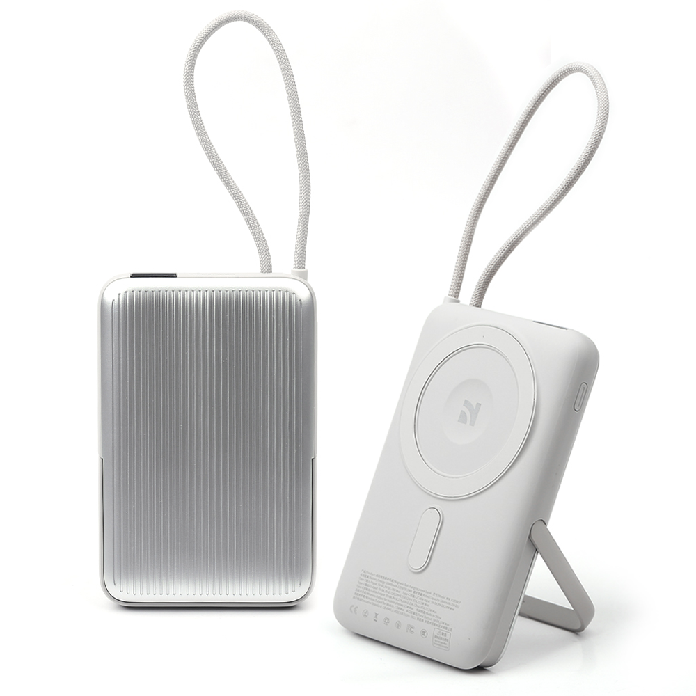 NCC WW-T185BLF 10000mAh 22.5W Wireless Charging Power Bank-white