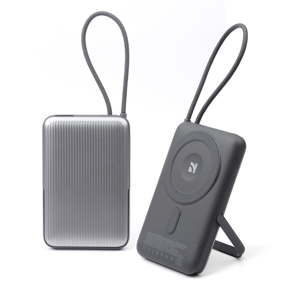 NCC WW-T185BLF 10000mAh 22.5W Wireless Charging Power Bank-Grey